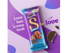Cadbury Dairy Milk Silk Oreo Chocolate Bar, 60G X 8 Pcs