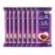 Cadbury Dairy Milk Silk Plain Valentine Chocolate, Bar 60G (Pack Of 8)