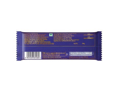 Cadbury Dairy Milk Silk Roast Almond Chocolate 58 G
