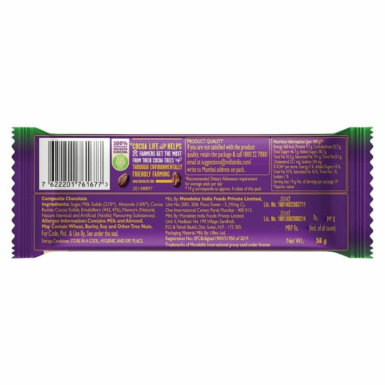 Cadbury Dairy Milk Silk Roast Almond With Whole Nuts Chocolate Bar, 58G X 8 Pcs