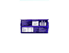 Cadbury Dairymilk Hazlenut 165G