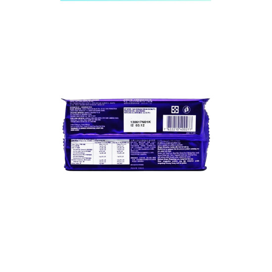 Cadbury Dairymilk Hazlenut 165G