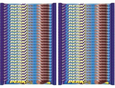 Cadbury Perk Double Chocolate Bars (60 X 26 G)