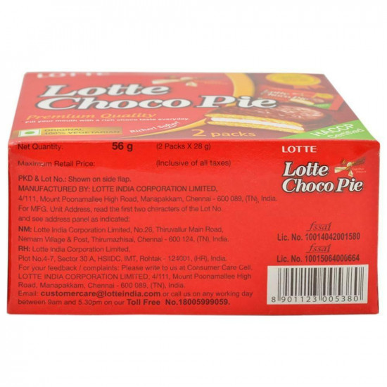 Lotte Choco Pie 28 G (2 Pcs)