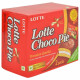 Lotte Choco Pie 28 G (2 Pcs)