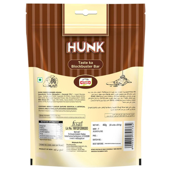 Priyagold Hunk Choco Caramel Nouga Chocolate 402 G (Pack Of 20)