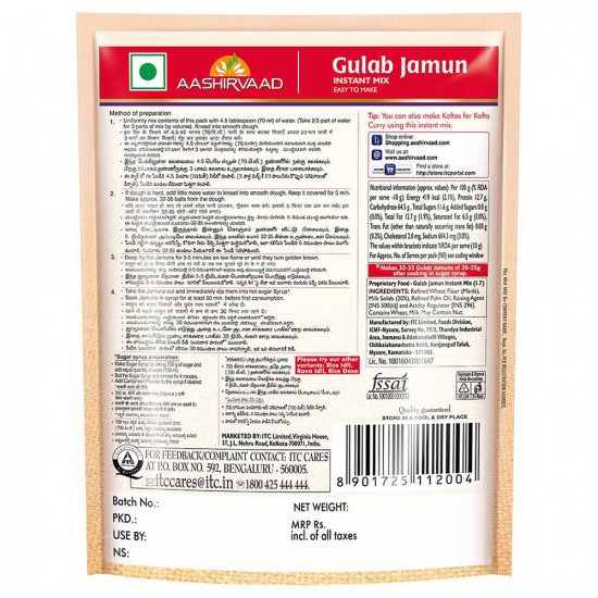 Aashirvaad Instant Gulab Jamun Mix 160 G