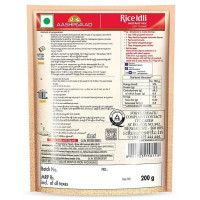 Aashirvaad Instant Rice Idli Mix 200 G Aashirvaad Instant Rice Idli Mix 200 G