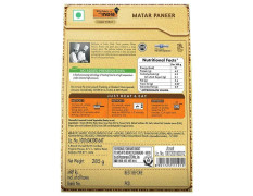 Aashirvaad Ready To Eat Mutter Paneer 285 G