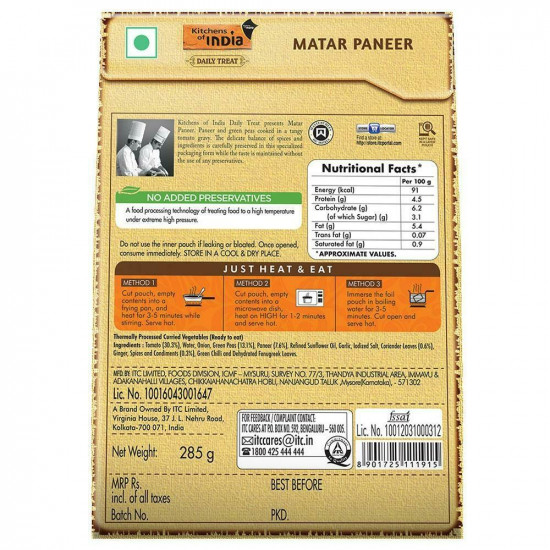 Aashirvaad Ready To Eat Mutter Paneer 285 G