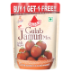 Bambino Instant Gulab Jamun Mix 160 Gms (Buy One Get One)