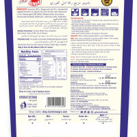 Bambino Instant Rava Idli Mix 500G   Pack Of 3