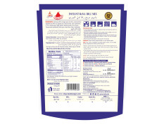 Bambino Instant Rava Idli Mix 500G   Pack Of 3