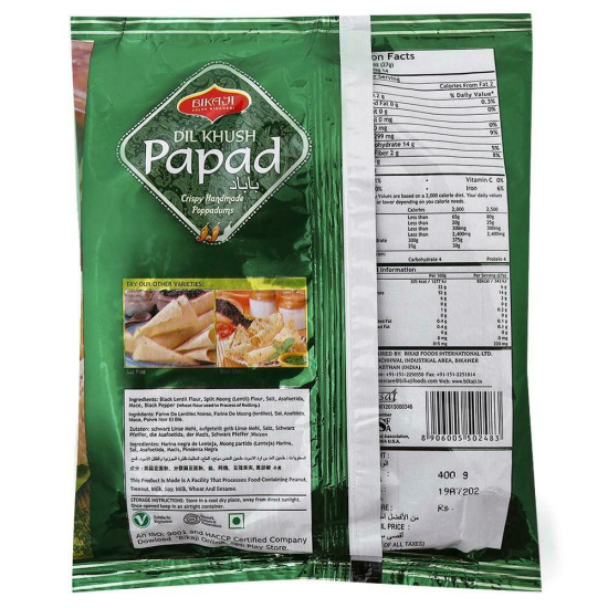 Bikaji Dil Khush Tej Masala Papad 400 G