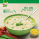 Knorr Classic Mixed Vegetable Soup 40 G