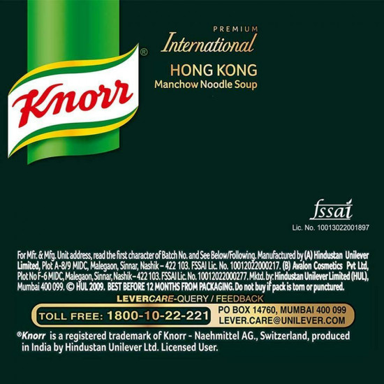 Knorr International Hong Kong Manchow Noodle Soup 46 G