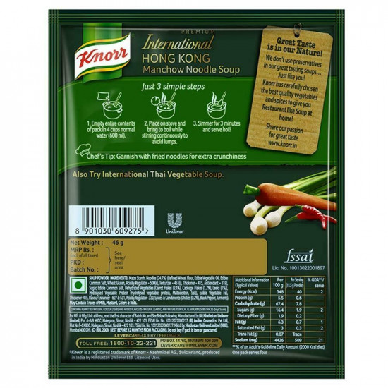 Knorr International Hong Kong Manchow Noodle Soup 46 G