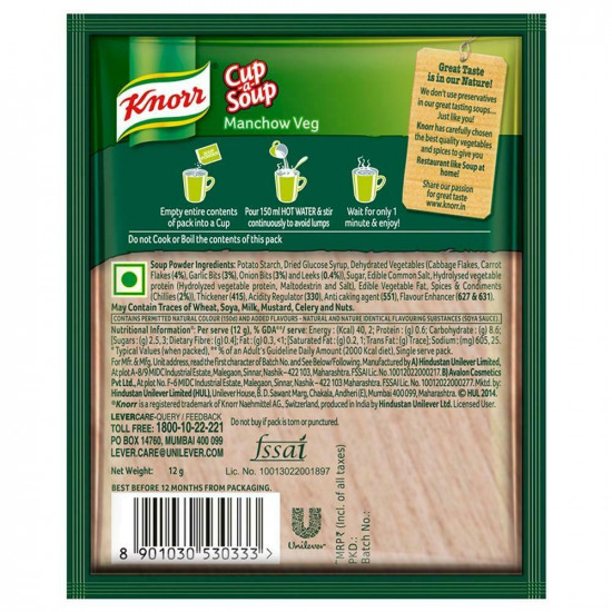 Knorr Manchow Veg Instant Cup-A-Soup 12 G