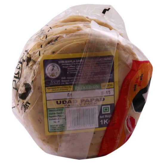 Lijjat Pepper Udad Papad 1 Kg