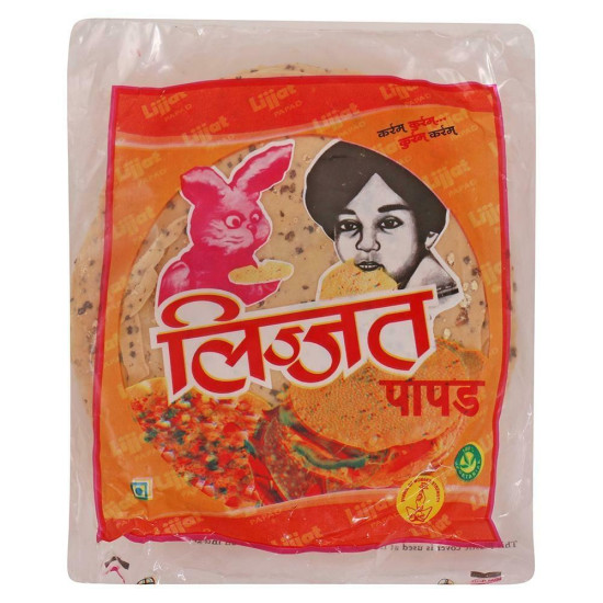 Lijjat Punjabi Masala Special Papad 200 G