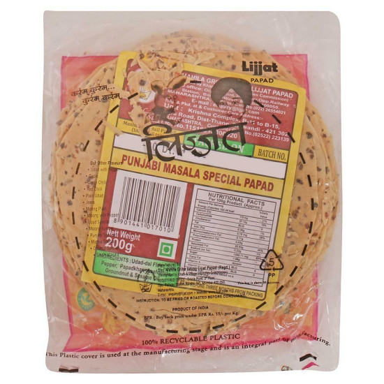 Lijjat Punjabi Masala Special Papad 200 G