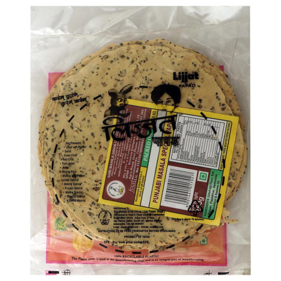 Lijjat Punjabi Masala Special Papad 250 G