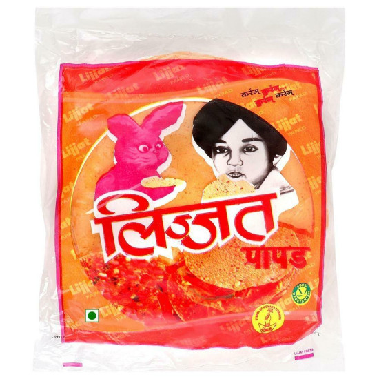 Lijjat Red Chillies Udad Papad 200 G