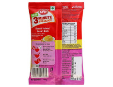 MTR 3 Minute Breakfast Kesari Halwa Mix 60 G