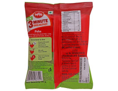 MTR 3 Minute Breakfast Khatta Meetha Poha Mix 60 G