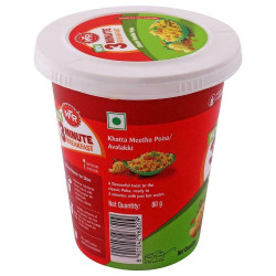 MTR 3 Minute Breakfast Khatta Meetha Poha Mix 80 G - Quick & Tasty Instant Breakfast