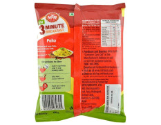 MTR 3-Minute Breakfast Poha Mix 160 G