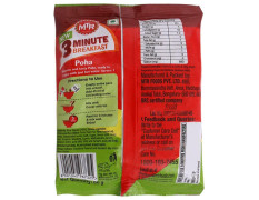 MTR 3 Minute Breakfast Poha Mix 60 G