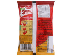 MTR 3 Minute Breakfast Vegetable Instant Upma Mix 60 G