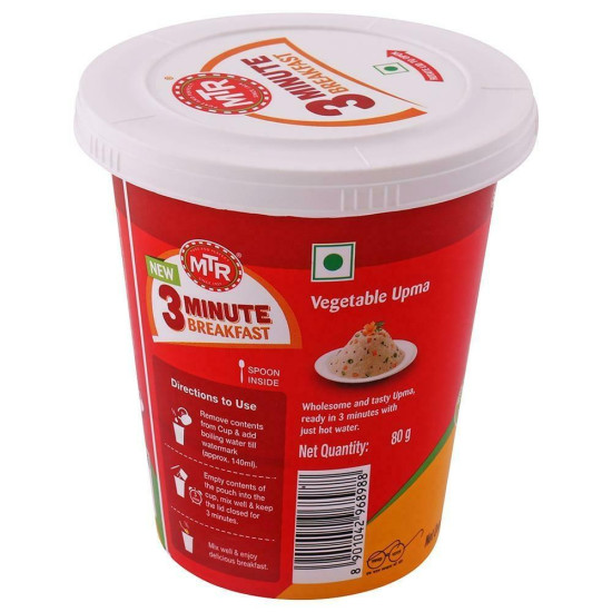 MTR 3 Minute Breakfast Vegetable Upma Mix 80 G