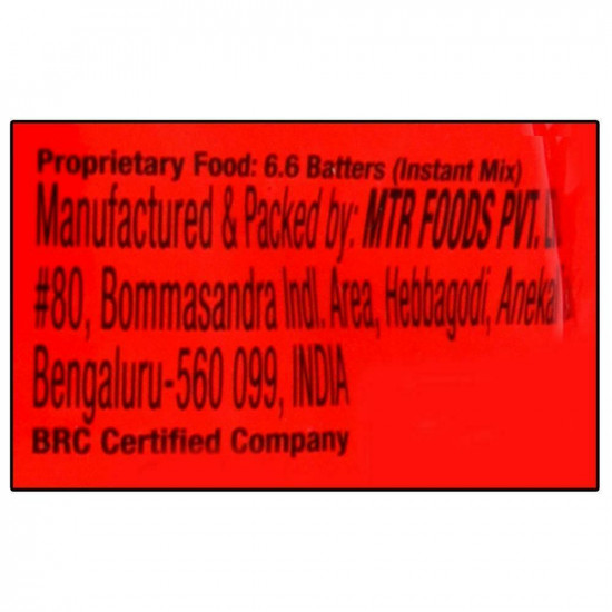 MTR Instant Dosa Mix 500 G