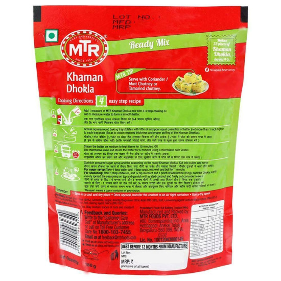 MTR Instant Khaman Dhokla Mix 180 G