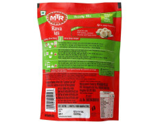 MTR Instant Rava Idli Mix 200 G