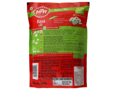 MTR Instant Rava Idli Mix 500 G