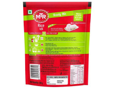 MTR Instant Rice Idli Mix 200 G