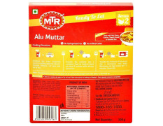 MTR Ready To Eat Alu Muttar 300 G