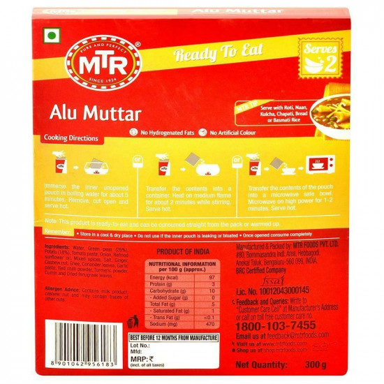 MTR Ready To Eat Alu Muttar 300 G