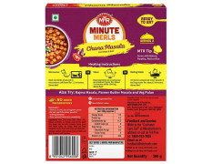 MTR Ready To Eat Chana Masala 300 G