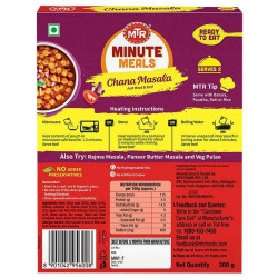 MTR Ready To Eat Chana Masala 300 G