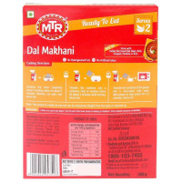 MTR Ready To Eat Dal Makhani 300 G