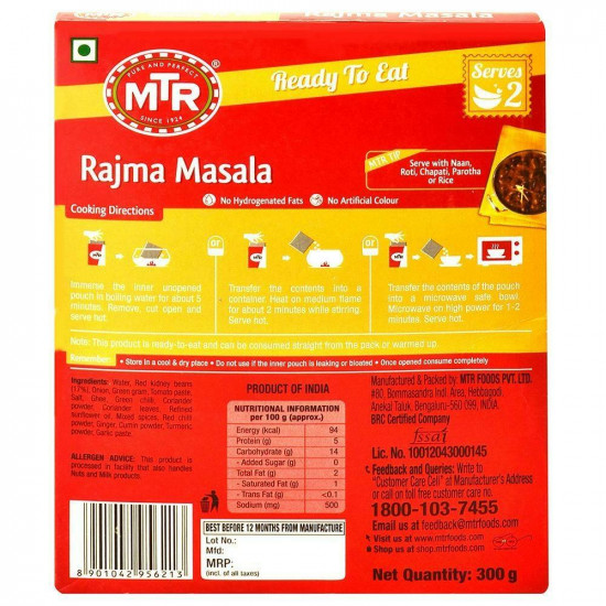 MTR Ready To Eat Rajma Masala 300 G