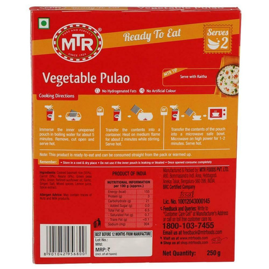 MTR Ready To Eat Vegetable Pulao 250 G