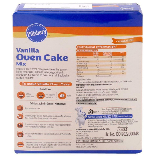 Pillsbury Vanilla Oven Cake Mix 225 G