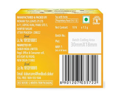 Dabur Vedic Suraksha Black Tea Bags 1.5 G (10 Pcs)