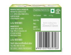 Dabur Vedic Suraksha Green Tea Bags 1.5 G (10 Pcs)