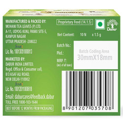 Dabur Vedic Suraksha Green Tea Bags 1.5 G (10 Pcs)